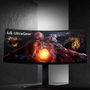 lg-34gp950g-b-144hz-gaming-monitor-1500px-v4.jpg