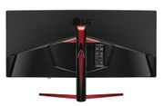 LG 34UC79G 34" Curved FreeSync IPS Gaming Monitor - image 8