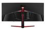 lg-34uc79g-curved-freesync-ips-gaming-monitor-0003.jpg