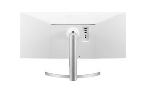 LG 34WN650-W 34" UltraWide IPS HDR Monitor - Best Deal - South Africa - image 7