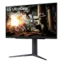 lg-ultragear-27gs75q-27in-qhd-200hz-gaming-monitor-1500px-v0002.webp