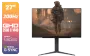 lg-ultragear-27gs75q-27in-qhd-200hz-gaming-monitor-1600px-v1.webp