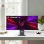 lg-ultragear-45inch-curved-gaming-monitor-2000px-v1-0002-edited-1.webp