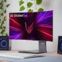 lg-ultragear-45inch-curved-gaming-monitor-2000px-v1-0002-edited-3.webp