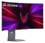lg-ultragear-45inch-curved-gaming-monitor-2000px-v1-0002.webp