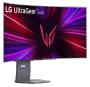 lg-ultragear-45inch-curved-gaming-monitor-open-box-1500px-v1-0002.webp