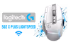 Logitech G502 X PLUS Wireless Gaming Mouse — HERO 25K, RGB (White) - image 1