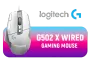 logitech-g-g502-x-wired-gaming-mouse-1800px-v02.webp