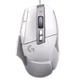 logitech-g-g502-x-wired-gaming-mouse-2000px-v0001.avif