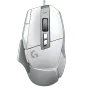logitech-g-g502-x-wired-gaming-mouse-2000px-v0001.webp