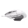 logitech-g-g502-x-wired-gaming-mouse-2000px-v0003.avif