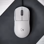 logitech-g-pro-x-superlight-2-wireless-gaming-mouse-white-2000px-v000033-edited.avif