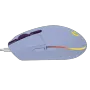 logitech-g102-lightsync-rgb-gaming-mouse-lilac-2000px-v0004.webp