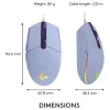 Logitech G102 Lightsync RGB Gaming Mouse - Lilac | Precision & Style - image 6