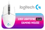 logitech-g102-lightsync-rgb-gaming-mouse-white-1800px-v2.webp