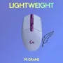 logitech-g305-wireless-gaming-mouse-lilac-2000px-008.webp