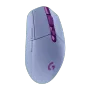 logitech-g305-wireless-gaming-mouse-lilac-2000px-v002.webp