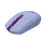 logitech-g305-wireless-gaming-mouse-lilac-2000px-v005.webp