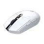 logitech-g305-wireless-gaming-mouse-white-1500px-v1-0003.avif