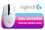 logitech-g305-wireless-gaming-mouse-white-1500px-v1.webp