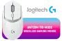 logitech-g309-lightspeed-wireless-white_mouse-1800px-v1.webp