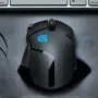 logitech-g402-hyperion-fury-gaming-mouse-1500px-v1-0006.webp