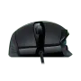 logitech-g402-hyperion-fury-gaming-mouse-2000px-v0004.webp