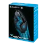 logitech-g402-hyperion-fury-gaming-mouse-2000px-v0007.webp