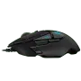 logitech-g502-hero-gaming-mouse-1000px-v0003.webp