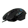 logitech-g502-hero-gaming-mouse-2000px-v0002.webp
