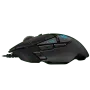 logitech-g502-hero-gaming-mouse-2000px-v0003.webp