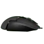 logitech-g502-hero-gaming-mouse-2000px-v0004.webp