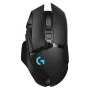 logitech-g502-wireless-gaming-mouse-1000px-v0001.webp