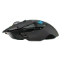 logitech-g502-wireless-gaming-mouse-1000px-v0005.webp