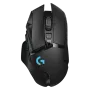 logitech-g502-wireless-gaming-mouse-1500px-v1-0001.webp