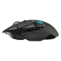 logitech-g502-wireless-gaming-mouse-1500px-v1-0007.webp