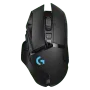 logitech-g502-wireless-gaming-mouse-2000px-v0001.webp