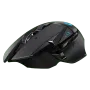 logitech-g502-wireless-gaming-mouse-2000px-v0004.webp