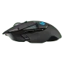 logitech-g502-wireless-gaming-mouse-2000px-v0005.webp