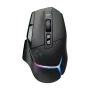 logitech-g502-x-plus-wireless-rgb-gaming-mouse-2000px-v0001.webp