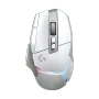 logitech-g502-x-plus-wireless-rgb-gaming-mouse-white-2000px-v0001.webp