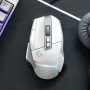 logitech-g502-x-plus-wireless-rgb-gaming-mouse-white-2000px-v00033-edited.webp