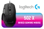 logitech-g502-x-wired-gaming-mouse-1500px-v1.webp