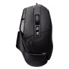 Logitech G502 X Wired Gaming Mouse — LIGHTFORCE, HERO 25K (Black) - image 2