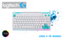 logitech-g512-x-75-tactile-gaming-keyboard-white-1600px-v2.avif