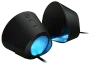 logitech-g560-rgb-pc-gaming-speakers-1000px-v2-0004.webp