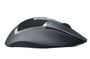logitech-g602-wireless-gaming-mouse-04.jpg