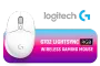 logitech-g705-wireless-gaming-mouse-white-1800px-v02.webp