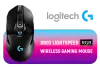 Logitech G903 Wireless Gaming Mouse - Precision & Performance - image 1