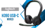 logitech-h-390-wired-headset-black-main-1600px-v2.avif